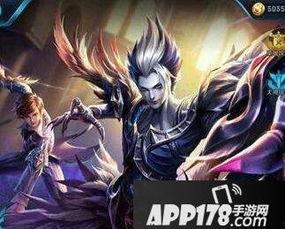 元歌皮肤爆料最新,元歌新皮肤“幻影舞者”惊艳亮相  第2张 元歌皮肤爆料最新,元歌新皮肤“幻影舞者”惊艳亮相  第2张