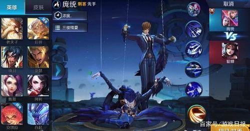 元歌皮肤爆料最新,元歌新皮肤“幻影舞者”惊艳亮相  第3张 元歌皮肤爆料最新,元歌新皮肤“幻影舞者”惊艳亮相  第3张