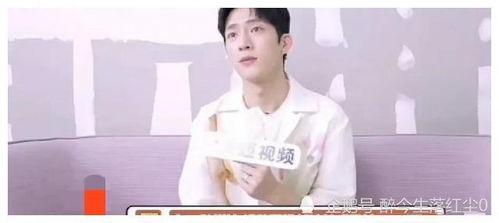 娱乐圈内爆料小喜是什么,小喜身份揭秘,背后故事令人震惊!  第2张 娱乐圈内爆料小喜是什么,小喜身份揭秘,背后故事令人震惊!  第2张