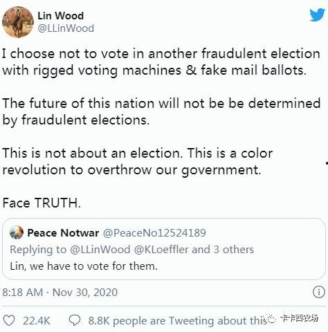 林伍德律师最新爆料,揭秘重大案件背后惊人内幕  第3张 林伍德律师最新爆料,揭秘重大案件背后惊人内幕  第3张