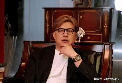 王岳伦娱乐圈大爆料视频,独家爆料视频大揭秘  第2张 王岳伦娱乐圈大爆料视频,独家爆料视频大揭秘  第2张