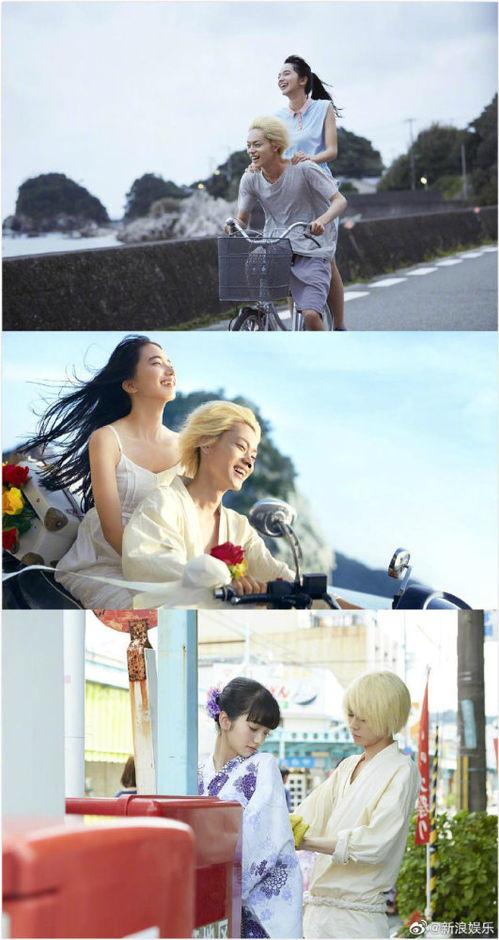 中国房子爆料视频最新在线观看,爆料视频在线观看全解析  第3张 中国房子爆料视频最新在线观看,爆料视频在线观看全解析  第3张