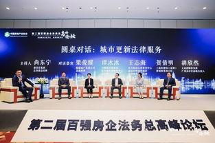 大成新闻网新闻爆料,揭秘重大新闻事件背后真相  第2张 大成新闻网新闻爆料,揭秘重大新闻事件背后真相  第2张