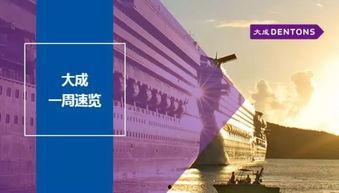 大成新闻网新闻爆料,揭秘重大新闻事件背后真相  第3张 大成新闻网新闻爆料,揭秘重大新闻事件背后真相  第3张