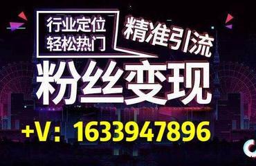 南昌网红爆料视频最新,揭秘城市新地标背后的故事  第3张 南昌网红爆料视频最新,揭秘城市新地标背后的故事  第3张