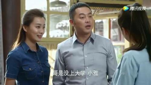 在线观看平凡岁月全集,岁月如歌,人生如戏  第2张 在线观看平凡岁月全集,岁月如歌,人生如戏  第2张