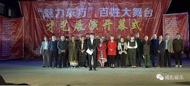 山东书法走秀爆料视频,传统艺术与现代时尚的完美融合  第3张 山东书法走秀爆料视频,传统艺术与现代时尚的完美融合  第3张