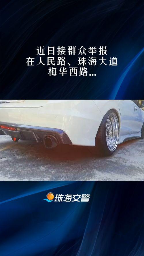 最新爆料汽车视频大全,前沿科技与设计美学尽收眼底  第3张 最新爆料汽车视频大全,前沿科技与设计美学尽收眼底  第3张