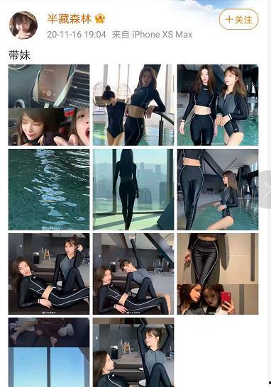 吃瓜前线在线观看免费视频,免费视频盛宴,带你畅游娱乐世界  第3张 吃瓜前线在线观看免费视频,免费视频盛宴,带你畅游娱乐世界  第3张