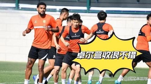 武汉长江队爆料最新消息  第2张 武汉长江队爆料最新消息  第2张