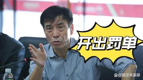 武汉长江队爆料最新消息  第3张 武汉长江队爆料最新消息  第3张