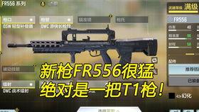 使命召唤2024s3最新爆料,揭秘神秘任务与角色升级  第2张 使命召唤2024s3最新爆料,揭秘神秘任务与角色升级  第2张