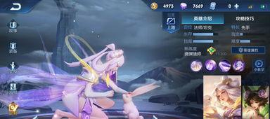 射手嫦娥最新爆料是什么,揭秘射手座的神秘力量与未来运势  第3张 射手嫦娥最新爆料是什么,揭秘射手座的神秘力量与未来运势  第3张