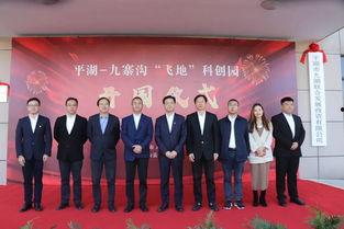 平湖最新爆料新闻,重大事件背后真相揭晓!  第2张 平湖最新爆料新闻,重大事件背后真相揭晓!  第2张