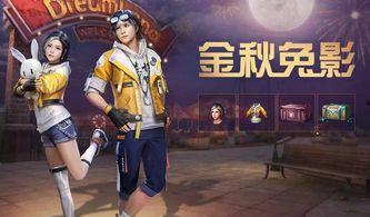 无土影继承人爆料视频,揭秘神秘家族传承之谜  第3张 无土影继承人爆料视频,揭秘神秘家族传承之谜  第3张