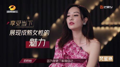娱乐吃瓜酱歧视女性,歧视女性的偏见与反思  第3张 娱乐吃瓜酱歧视女性,歧视女性的偏见与反思  第3张