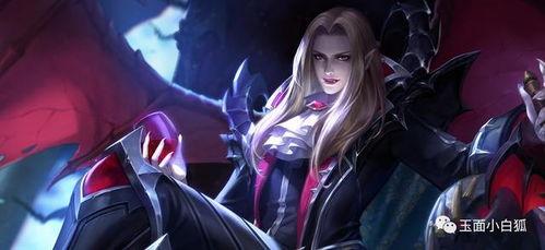 王者3月皮肤最新爆料,华丽盛宴,等你来战!  第2张 王者3月皮肤最新爆料,华丽盛宴,等你来战!  第2张