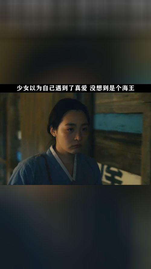 我 电影在线观看,电影在线观看,一键解锁精彩瞬间  第3张 我 电影在线观看,电影在线观看,一键解锁精彩瞬间  第3张