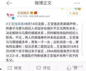 韩语圈内真实爆料,真实事件背后的惊人真相  第3张 韩语圈内真实爆料,真实事件背后的惊人真相  第3张