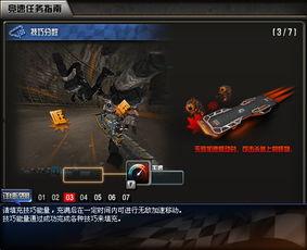 cf小刀最新爆料,揭秘游戏内神秘事件与未来动向  第2张 cf小刀最新爆料,揭秘游戏内神秘事件与未来动向  第2张