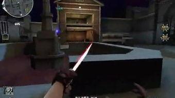 cf小刀最新爆料,揭秘游戏内神秘事件与未来动向  第3张 cf小刀最新爆料,揭秘游戏内神秘事件与未来动向  第3张