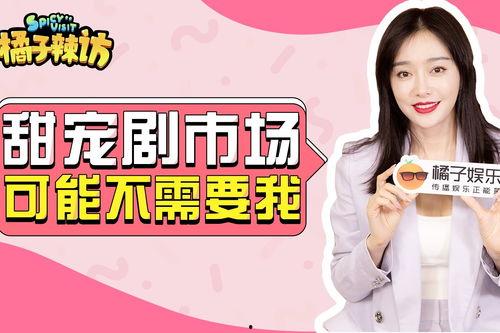 娱乐真爆料,真爆料背后的故事与真相  第2张 娱乐真爆料,真爆料背后的故事与真相  第2张