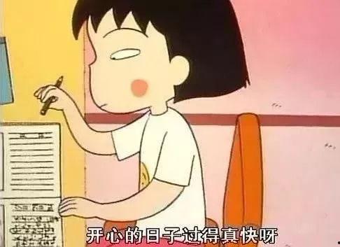 火锅小丸子爆料视频,揭秘幕后制作过程  第2张 火锅小丸子爆料视频,揭秘幕后制作过程  第2张