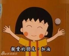 火锅小丸子爆料视频,揭秘幕后制作过程  第3张 火锅小丸子爆料视频,揭秘幕后制作过程  第3张