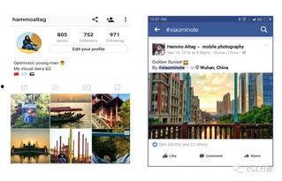 武汉小伙爆料视频播放网站,揭秘视频播放网站背后的秘密  第2张 武汉小伙爆料视频播放网站,揭秘视频播放网站背后的秘密  第2张