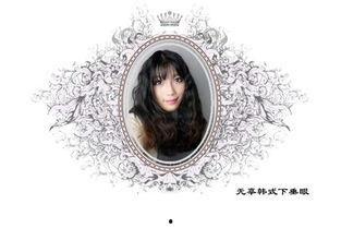 韩国君子在线观看,在线观看,领略东方礼仪之美  第3张 韩国君子在线观看,在线观看,领略东方礼仪之美  第3张