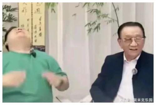 杨义徒弟虎哥爆料师傅视频,师傅视频背后的惊人真相  第2张 杨义徒弟虎哥爆料师傅视频,师傅视频背后的惊人真相  第2张