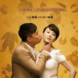 广东夫妇爆料新闻视频,揭露惊人真相,引发社会关注  第2张 广东夫妇爆料新闻视频,揭露惊人真相,引发社会关注  第2张