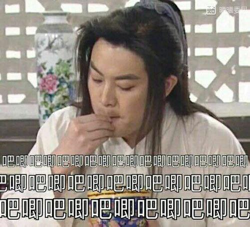 娱乐圈吃瓜哥是谁啊,娱乐圈神秘“吃瓜哥”身份揭秘  第2张 娱乐圈吃瓜哥是谁啊,娱乐圈神秘“吃瓜哥”身份揭秘  第2张