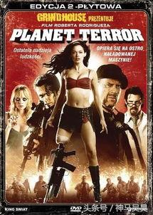 恐怖星球2在线观看,重返深渊  第2张 恐怖星球2在线观看,重返深渊  第2张