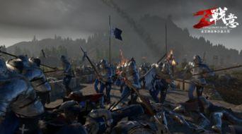 战意最新爆料,神秘势力崛起,战火再燃!  第3张 战意最新爆料,神秘势力崛起,战火再燃!  第3张