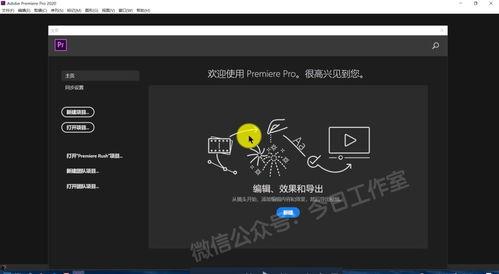 恐怖视频热点爆料软件,惊悚瞬间,揭秘网络暗流涌动  第3张 恐怖视频热点爆料软件,惊悚瞬间,揭秘网络暗流涌动  第3张