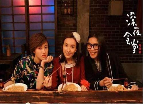 深夜食堂打工妹爆料视频,幕后故事与真实情感  第2张 深夜食堂打工妹爆料视频,幕后故事与真实情感  第2张