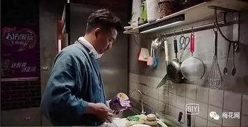 深夜食堂打工妹爆料视频,幕后故事与真实情感  第3张 深夜食堂打工妹爆料视频,幕后故事与真实情感  第3张