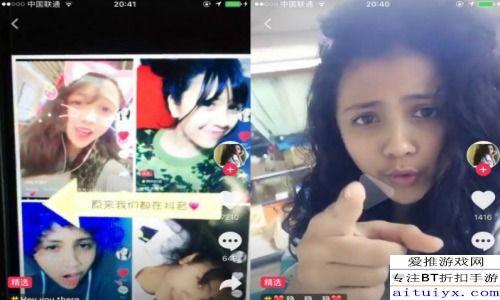 抖音小鞠爆料视频大全下载,揭秘幕后故事与精彩瞬间  第3张 抖音小鞠爆料视频大全下载,揭秘幕后故事与精彩瞬间  第3张