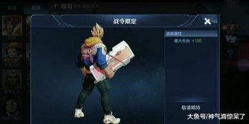 拳皇157最新爆料,新角色揭秘,热血对决再升级!  第2张 拳皇157最新爆料,新角色揭秘,热血对决再升级!  第2张