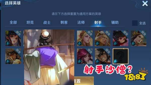 拳皇157最新爆料,新角色揭秘,热血对决再升级!  第3张 拳皇157最新爆料,新角色揭秘,热血对决再升级!  第3张