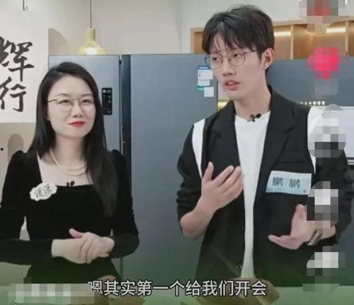 yoyo爆料董宇辉最新视频,探寻人生智慧与成长之路  第3张 yoyo爆料董宇辉最新视频,探寻人生智慧与成长之路  第3张