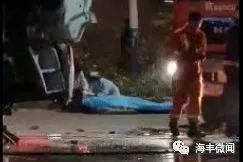 汕尾搅拌车祸最新爆料,揭秘事故原因与伤亡情况  第2张 汕尾搅拌车祸最新爆料,揭秘事故原因与伤亡情况  第2张