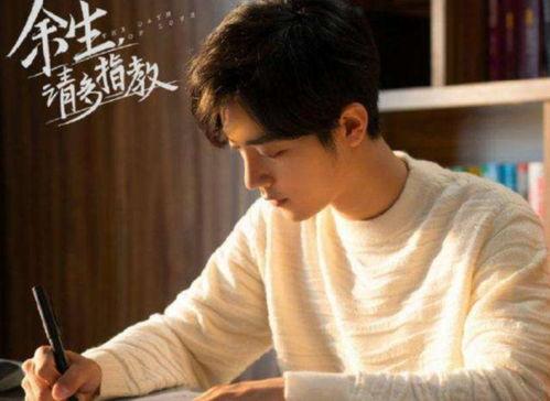 王霖最新爆料消息是真的吗,真相揭晓,事件真相究竟如何?  第2张 王霖最新爆料消息是真的吗,真相揭晓,事件真相究竟如何?  第2张