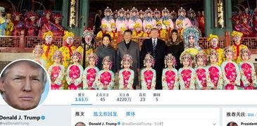 特朗普八卦爆料视频播放,八卦爆料视频背后的惊人真相  第3张 特朗普八卦爆料视频播放,八卦爆料视频背后的惊人真相  第3张