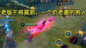 爆料李小龙皮肤视频播放,激战动作引网友热议  第3张 爆料李小龙皮肤视频播放,激战动作引网友热议  第3张