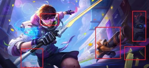 最新李白皮肤爆料视频,剑舞九天，仙气飘飘  第3张