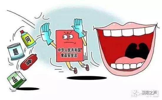 食品安全打假爆料案例最新,严打假冒伪劣，守护餐桌安全