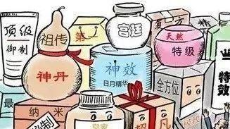 食品安全打假爆料案例最新,严打假冒伪劣,守护餐桌安全  第2张 食品安全打假爆料案例最新,严打假冒伪劣,守护餐桌安全  第2张