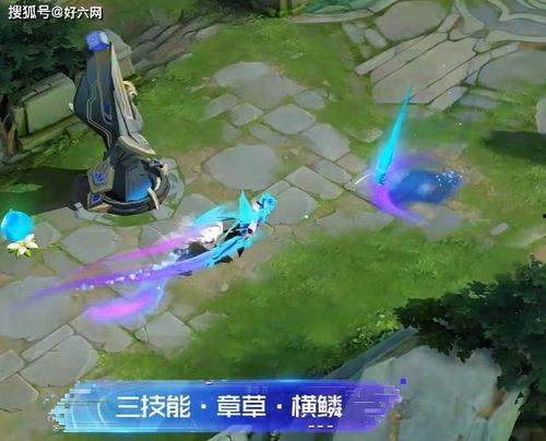 王者最新皮肤爆料婉儿,王者荣耀婉儿新皮肤惊艳亮相  第2张 王者最新皮肤爆料婉儿,王者荣耀婉儿新皮肤惊艳亮相  第2张